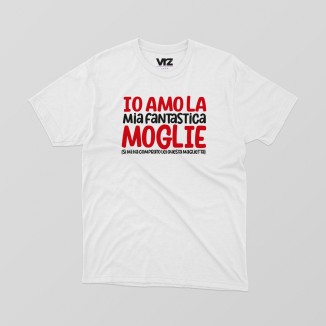 io amo la mia fantastica moglie | vrzshop