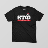 kitammuort | vrzshop